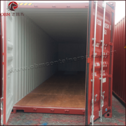 container flooring 28mm plywood